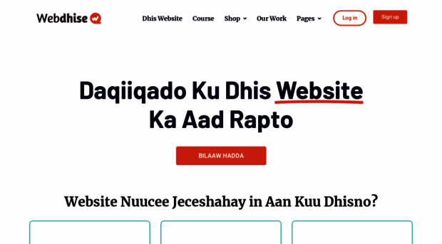 webdhise.com