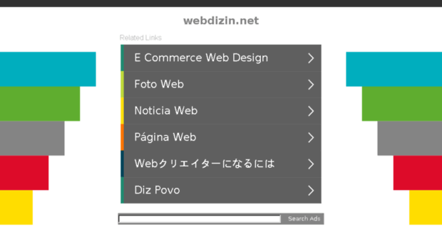 webdizin.net