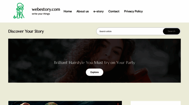 webestory.com