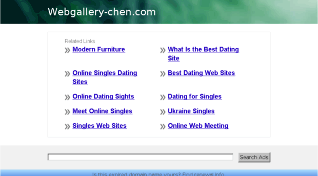 webgallery-chen.com