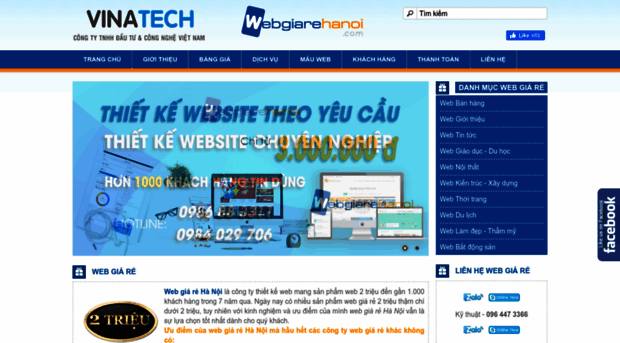 webgiarehanoi.com