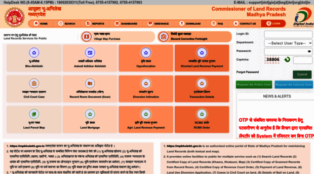 webgisqc.co.in