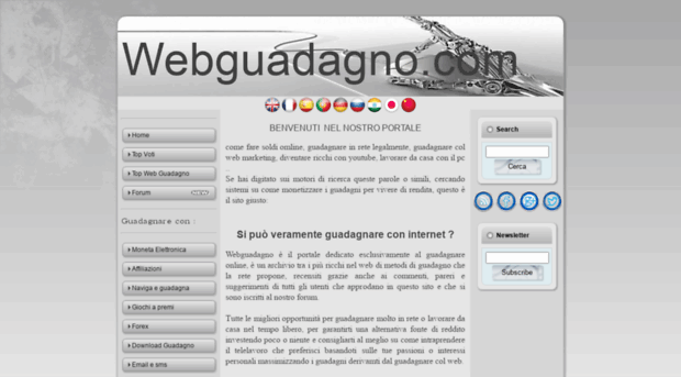 webguadagno.com