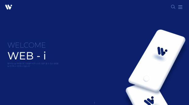 webi.kr