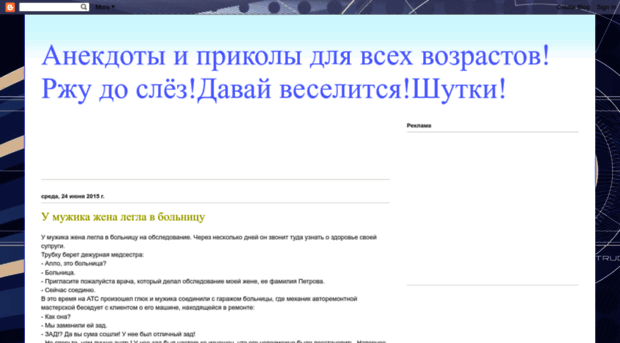 webideo.blogspot.ru