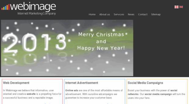 webimage.ge