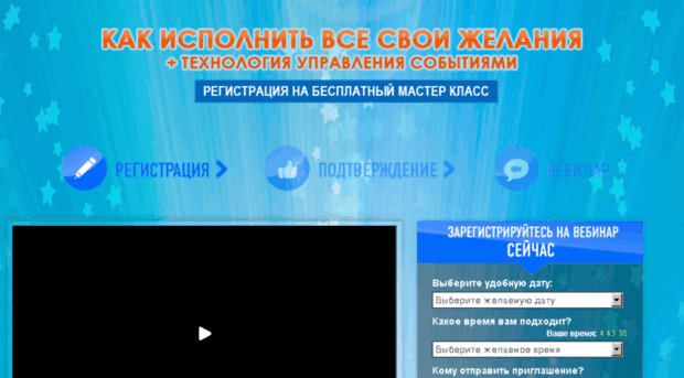 webinar.deyneko.com.ua