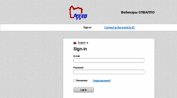 webinar.spbappo.ru
