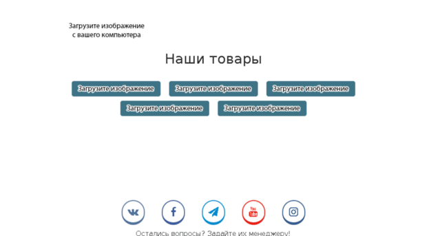 webinar.tender1.kz