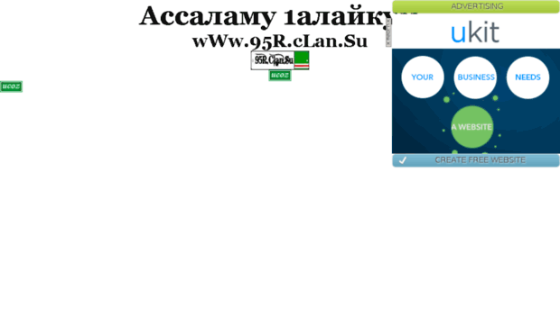 webkavkazclub.ucoz.ru