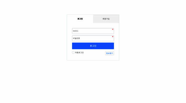 webkey.co.kr