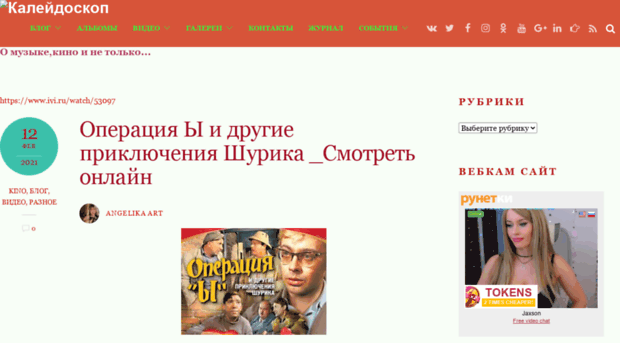 webkompany.ru