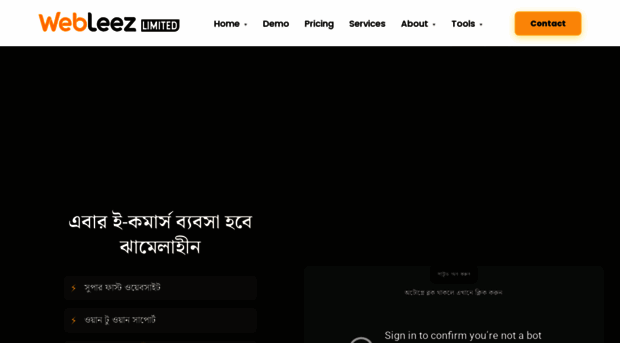 webleez.com