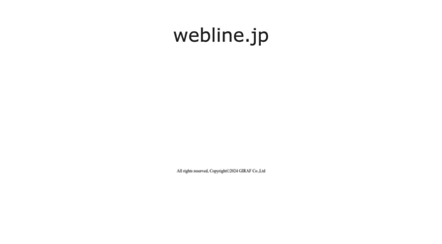 webline.jp