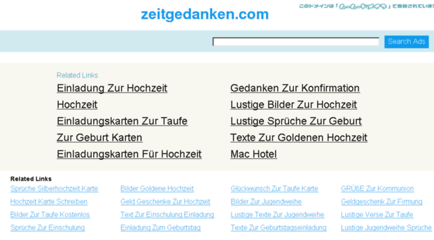 weblog.zeitgedanken.com