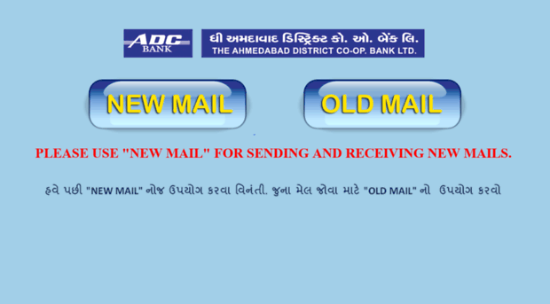 webmail.adcbank.coop