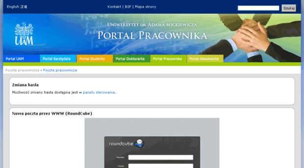 webmail.amu.edu.pl
