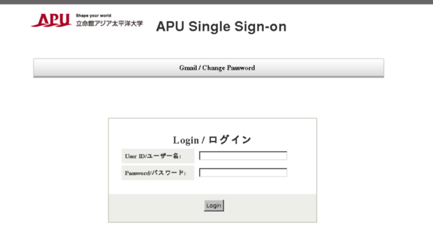 webmail.apu.ac.jp