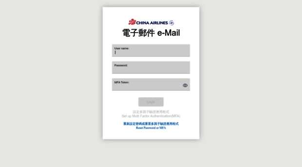 webmail.china-airlines.com