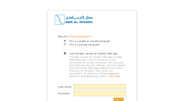 webmail.daralriyadh.com