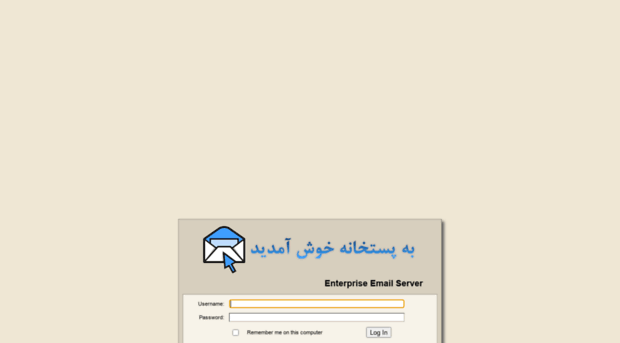 webmail.dmsonnat.ir