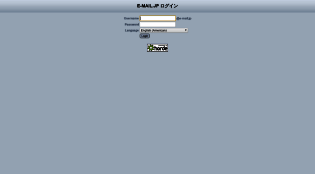 webmail.e-mail.jp