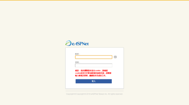 webmail.easpnet.com