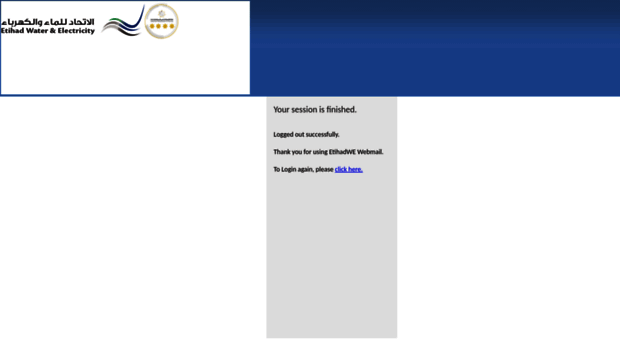 webmail.fewa.gov.ae