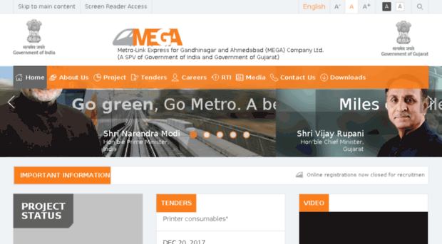 webmail.gujaratmetrorail.com