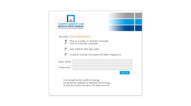 webmail.iat.ac.ae