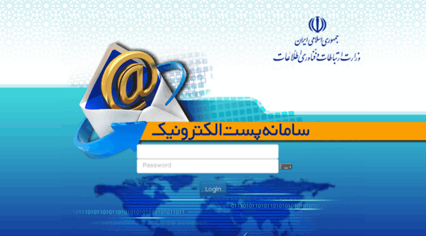 webmail.ict.gov.ir