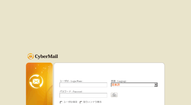 webmail.knt.co.jp