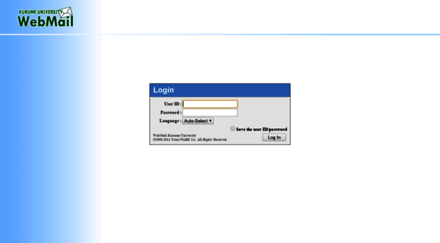 webmail.kurume-u.ac.jp