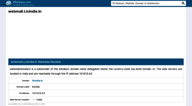 webmail.licindia.in.ipaddress.com
