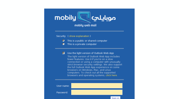 webmail.mobily.com.sa