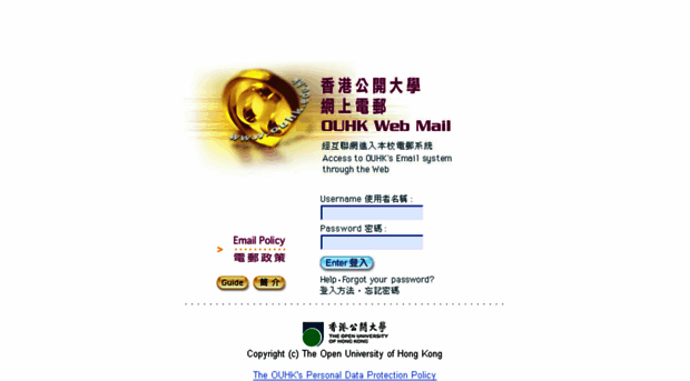 webmail.ouhk.edu.hk