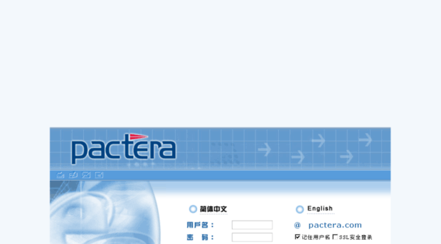 webmail.pactera.com