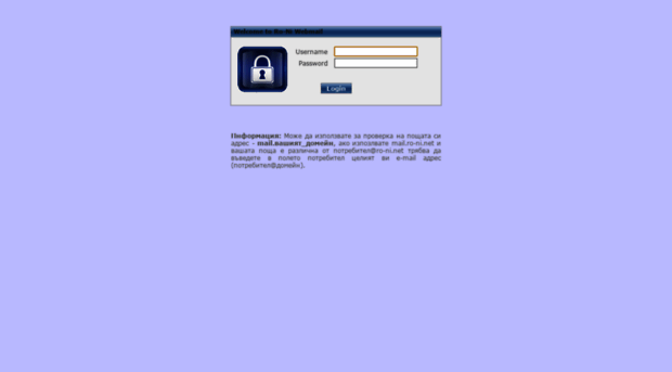 webmail.ro-ni.net