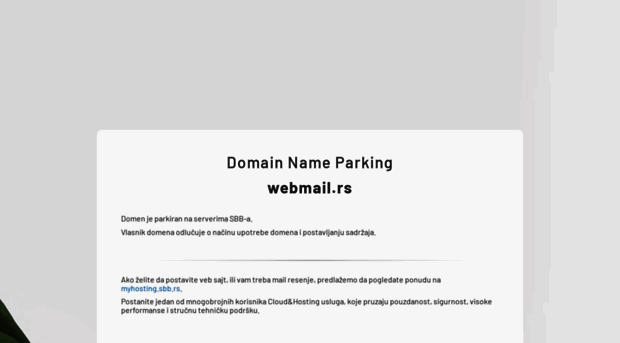 webmail.rs