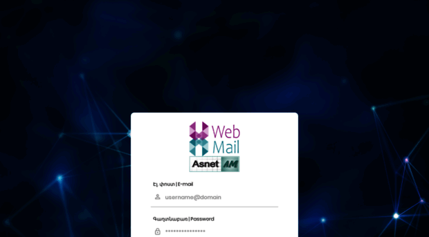 webmail.sci.am