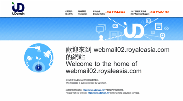 webmail02.royaleasia.com