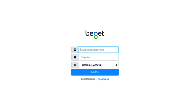webmail8.beget.ru
