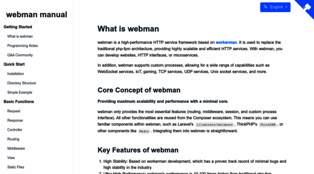 webman.workerman.net