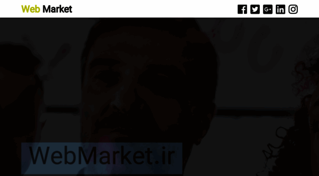webmarket.ir