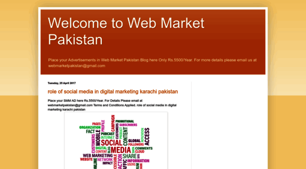 webmarketpakistan.blogspot.com