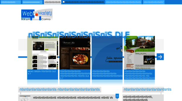 webmasteru1.ru