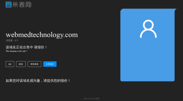 webmedtechnology.com