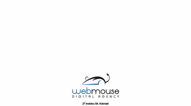 webmouse.gr