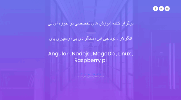 webnegar.ir