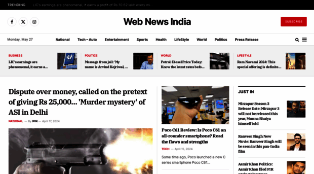 webnewsindia.com